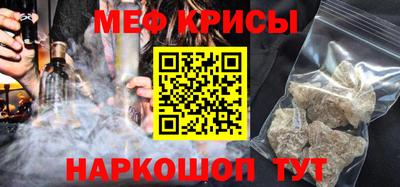 кокаин премиум Бугуруслан