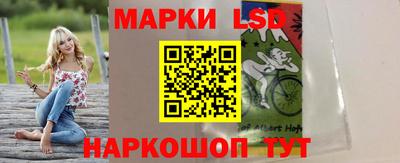 МДМА Бузулук