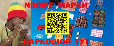 кристаллы Будённовск