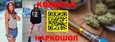 кристаллы Будённовск