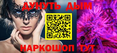 МДМА Бузулук