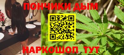 МДМА Бузулук