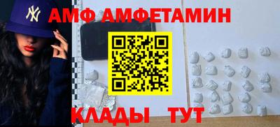 кокаин премиум Бугуруслан