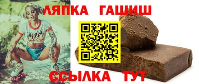 кокаин премиум Бугуруслан
