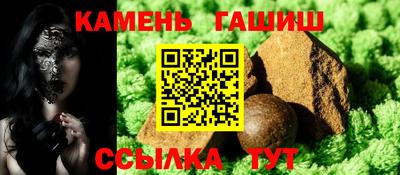 кокаин премиум Бугуруслан