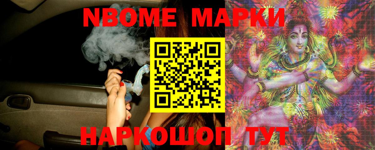 LSD-25 экстази кислота  ЛСД экстази кислота  Вход с VPN  ЛСД экстази  Усть-Джегута 